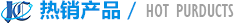 Na(chn)Ʒ