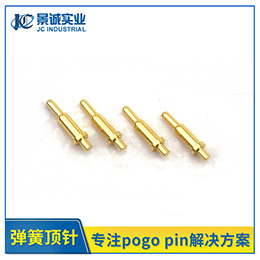 쾀 {Cpogopin