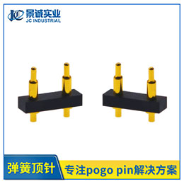 \_2PinpogopinB